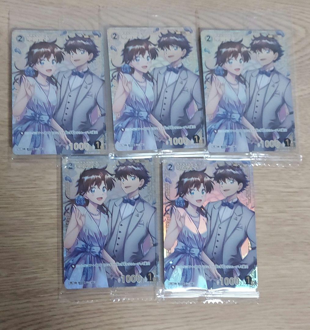 中森青子 プロモ 未開封