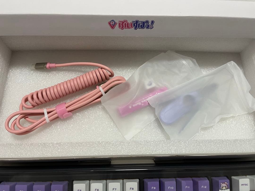 VSPO! GEAR ゲーミングキーボード 第2弾 紫宮るな