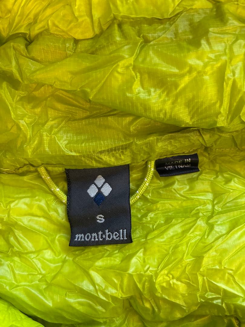 モンベル　EX1000 メンズダウンジャケット　S