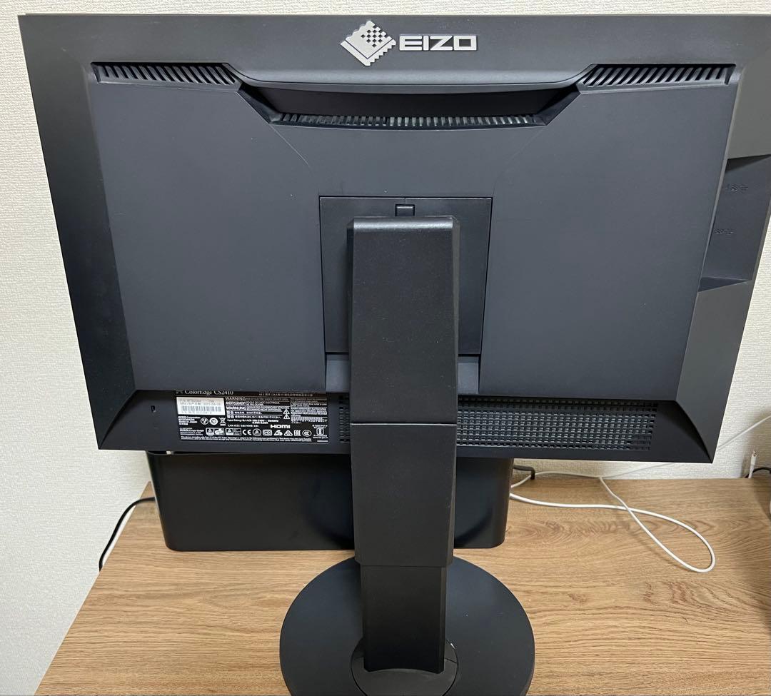 ディスプレイ・モニター本体 CS2410 EIZO ColorEdge