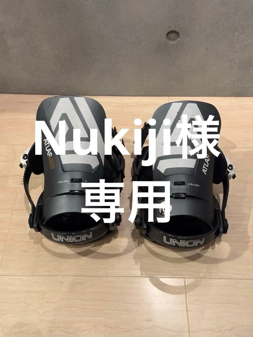 美品✨24-25UNION ATLAS PROビンディング Mサイズ
