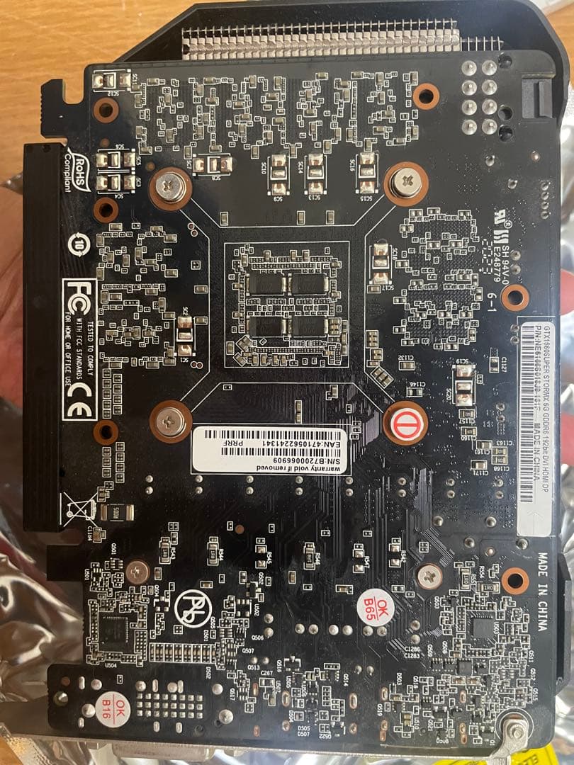 グラフィックボード・グラボ・ビデオカード PALIT 1660 super