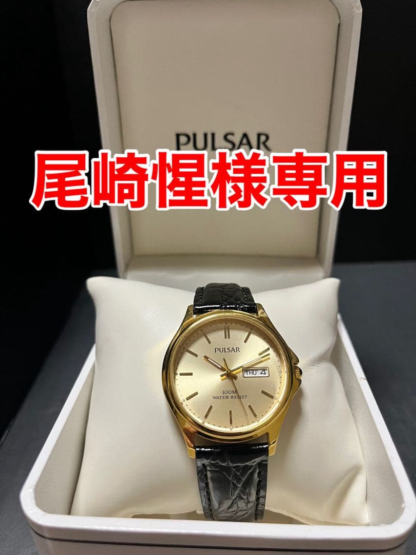 ★奇跡の1本！ほぼ新品！箱付SEIKOセイコー パルサー ゴールド腕時計新品電池