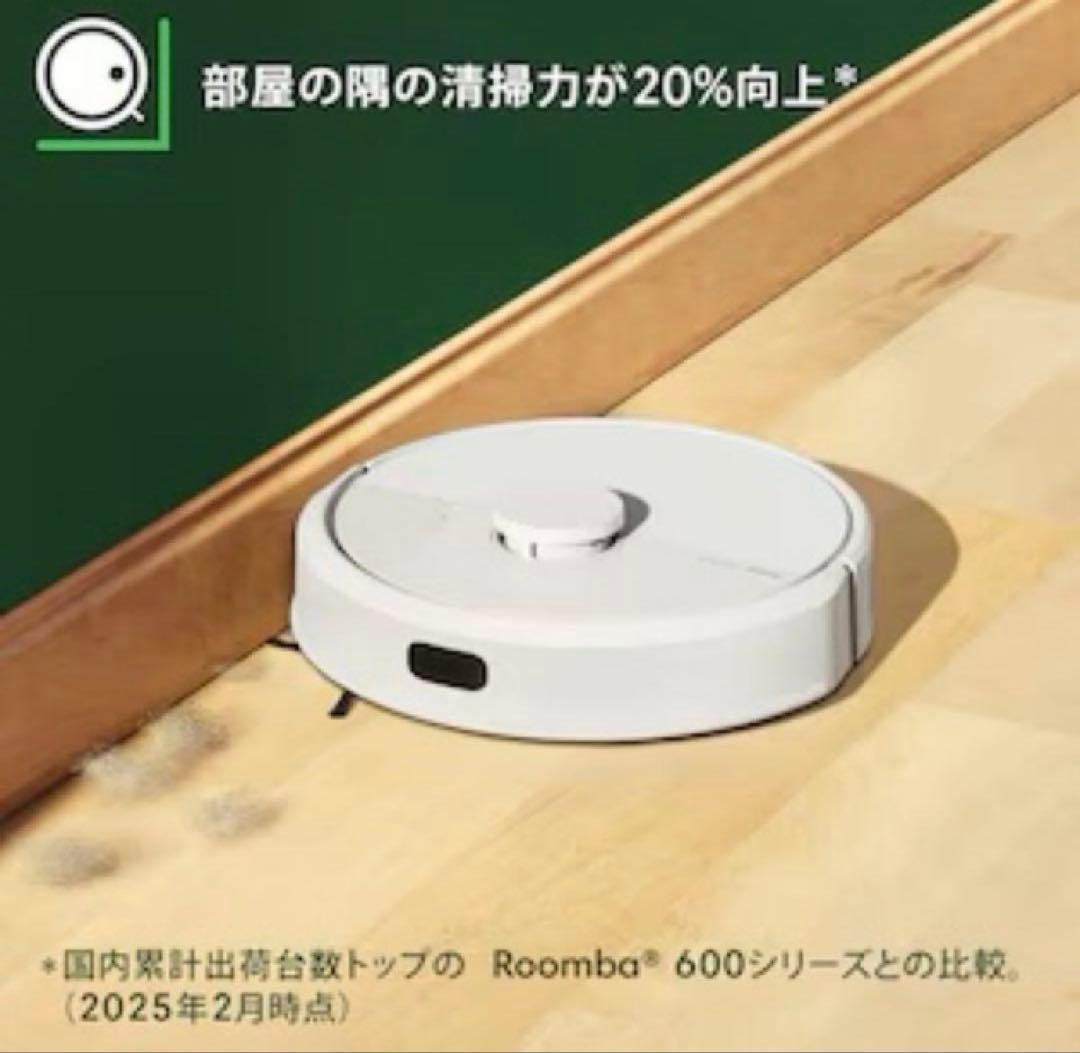 iRobot Roomba 105 コンボ