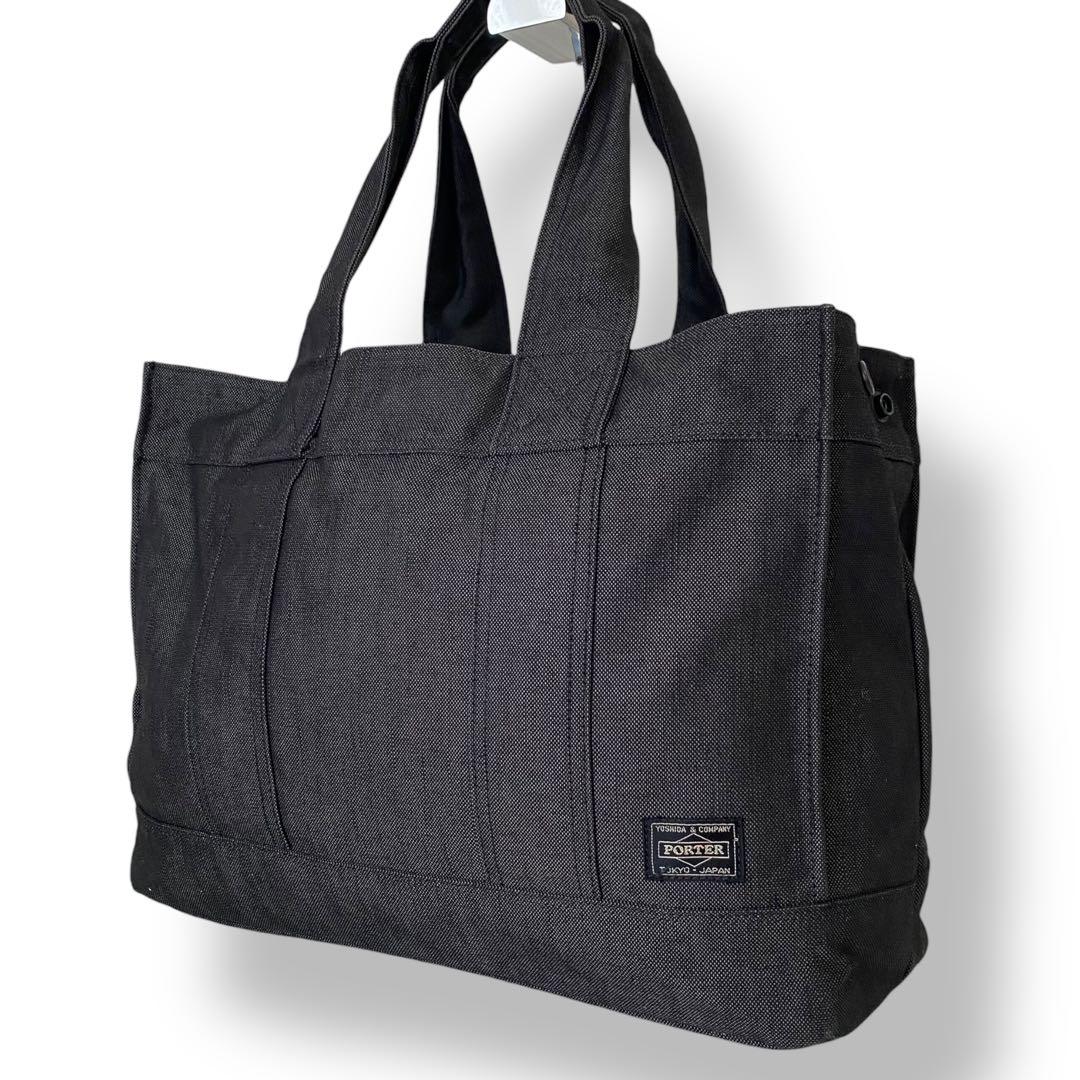 極美品　ポーター　スモーキー　大容量　A4可　トートバッグ　肩がけ