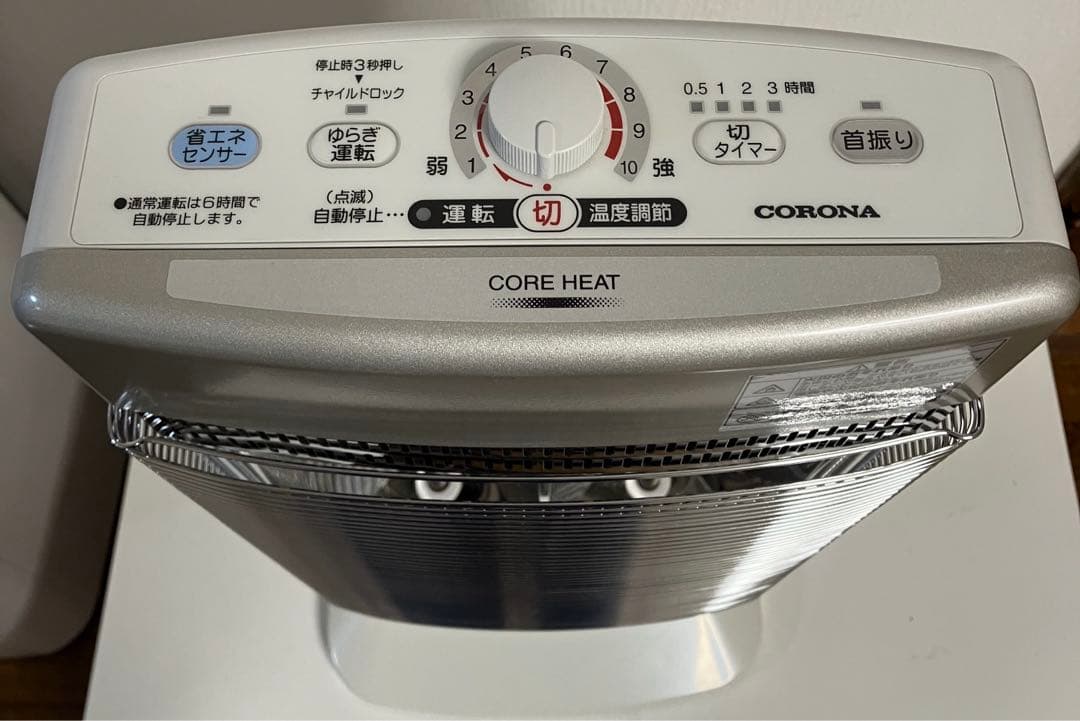 美品！電気ストーブ コロナ コアヒート 使用時間少な目