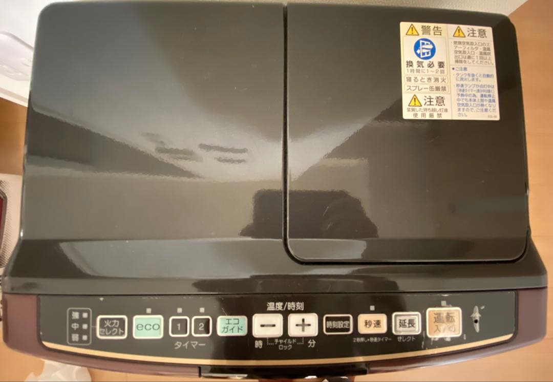 コロナ FH-WX3614BY(T) 灯油タンク18L ポンプ3点セット