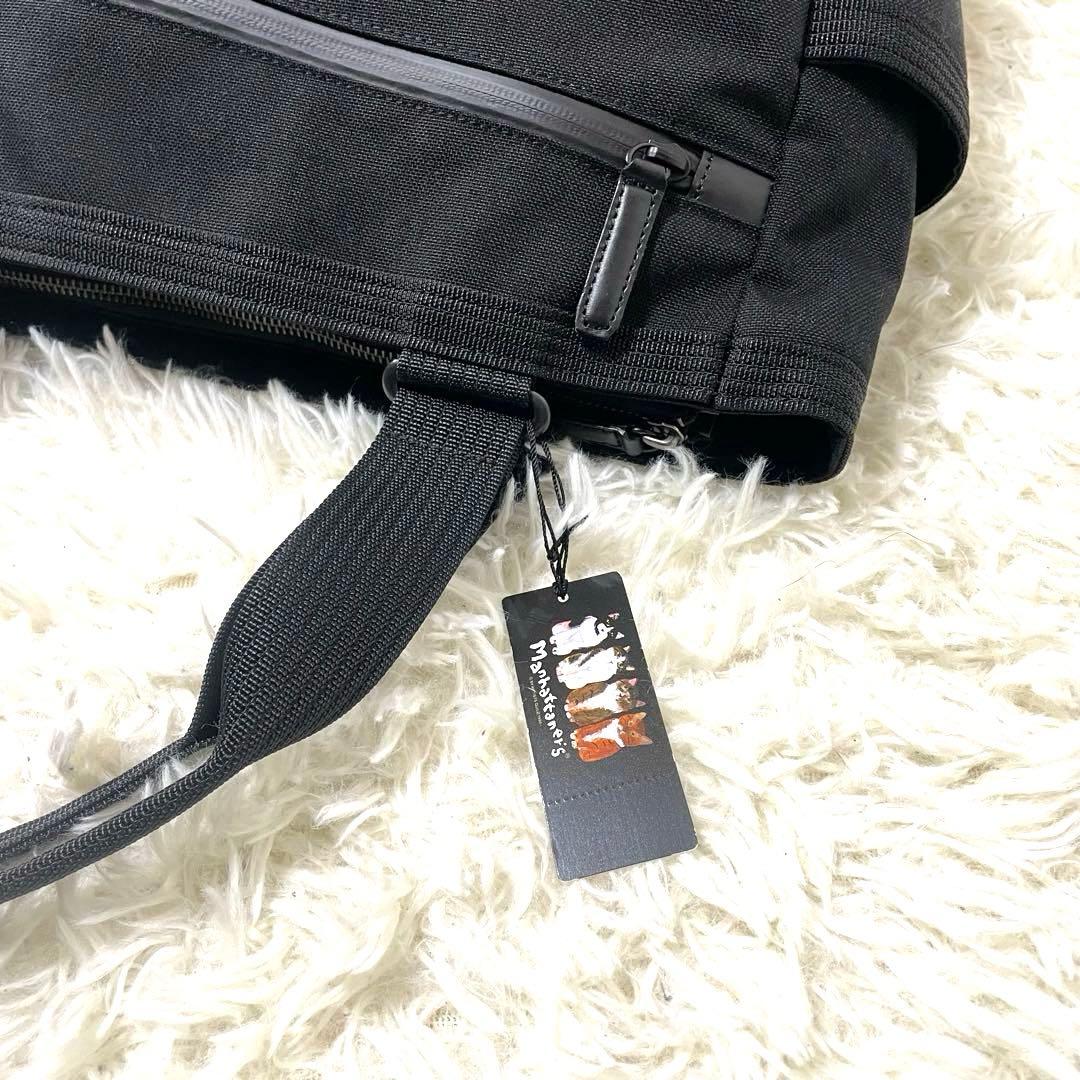新品未使用　マンハッタナーズ　ブラックトートバッグ　ユニセックス　現行品