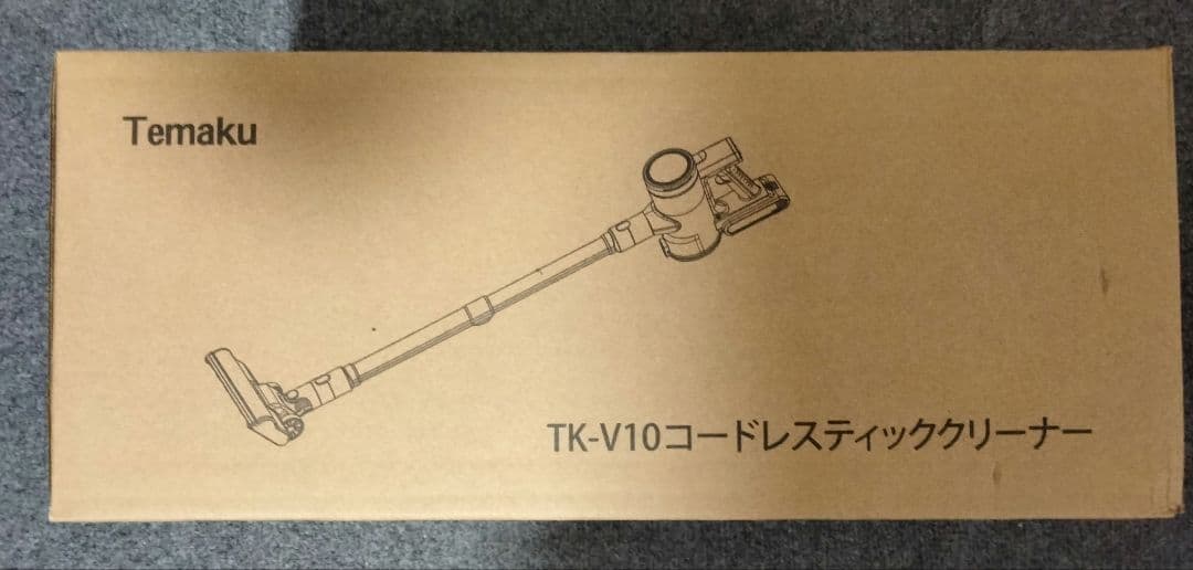 掃除機 コードレス 90KPa超強力吸引 65分連続稼働 AI汚れ自動検知