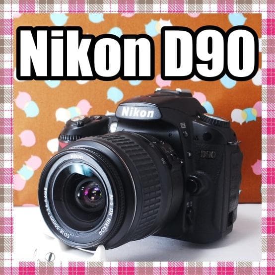 ✨届いてすぐ使える✨スマホ転送可能✨Nikon D90 レンズセット