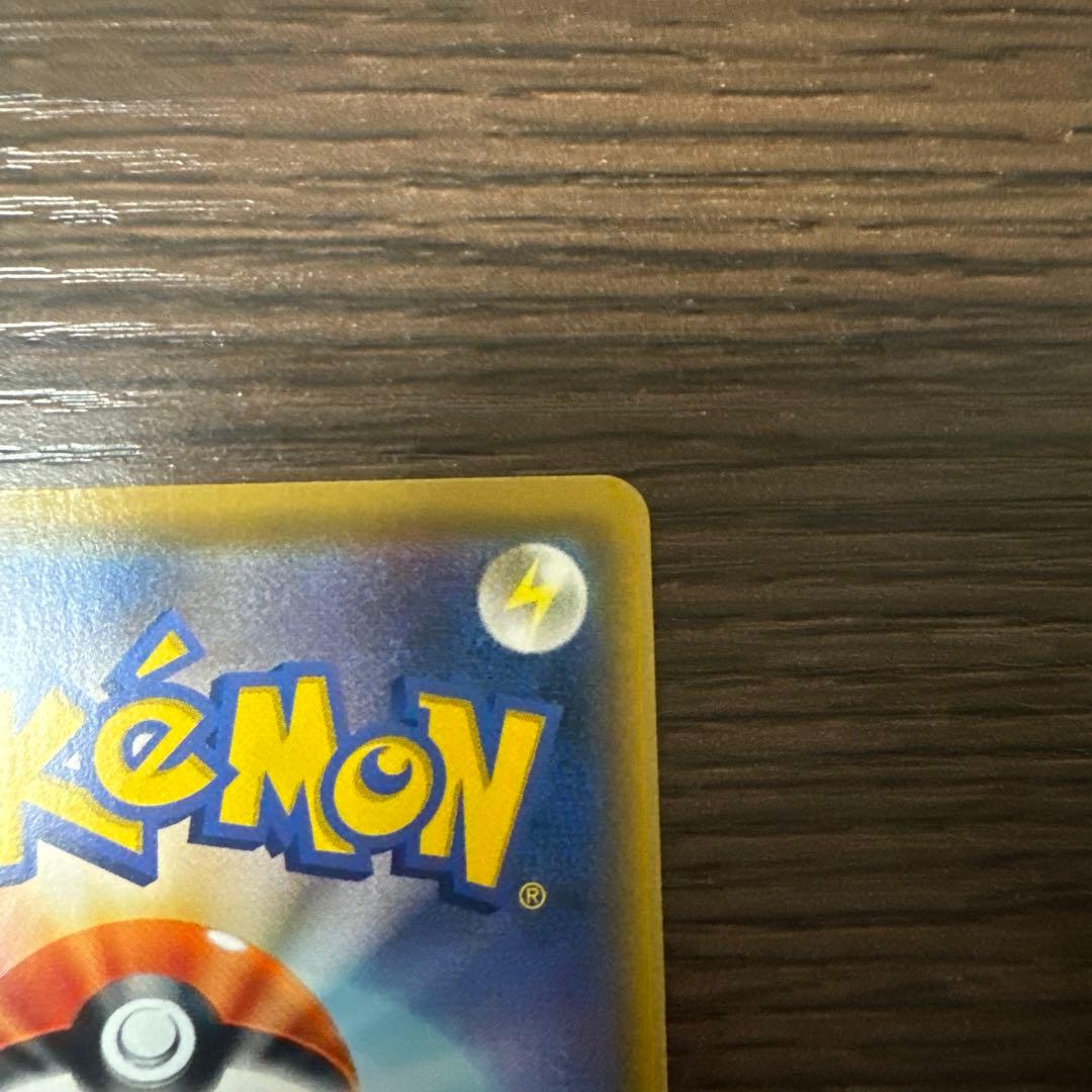 マオ&スイレン SR ポケカ