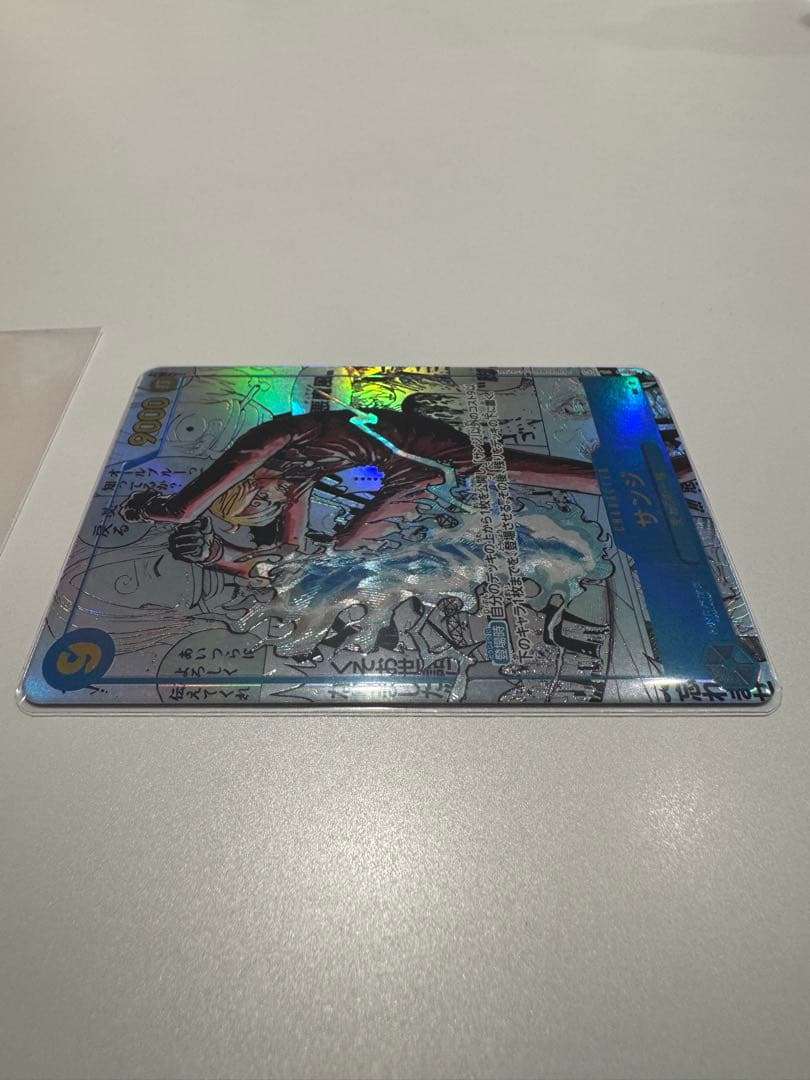 ワンピースカード　サンジ SEC-SP コミパラ OP06-119