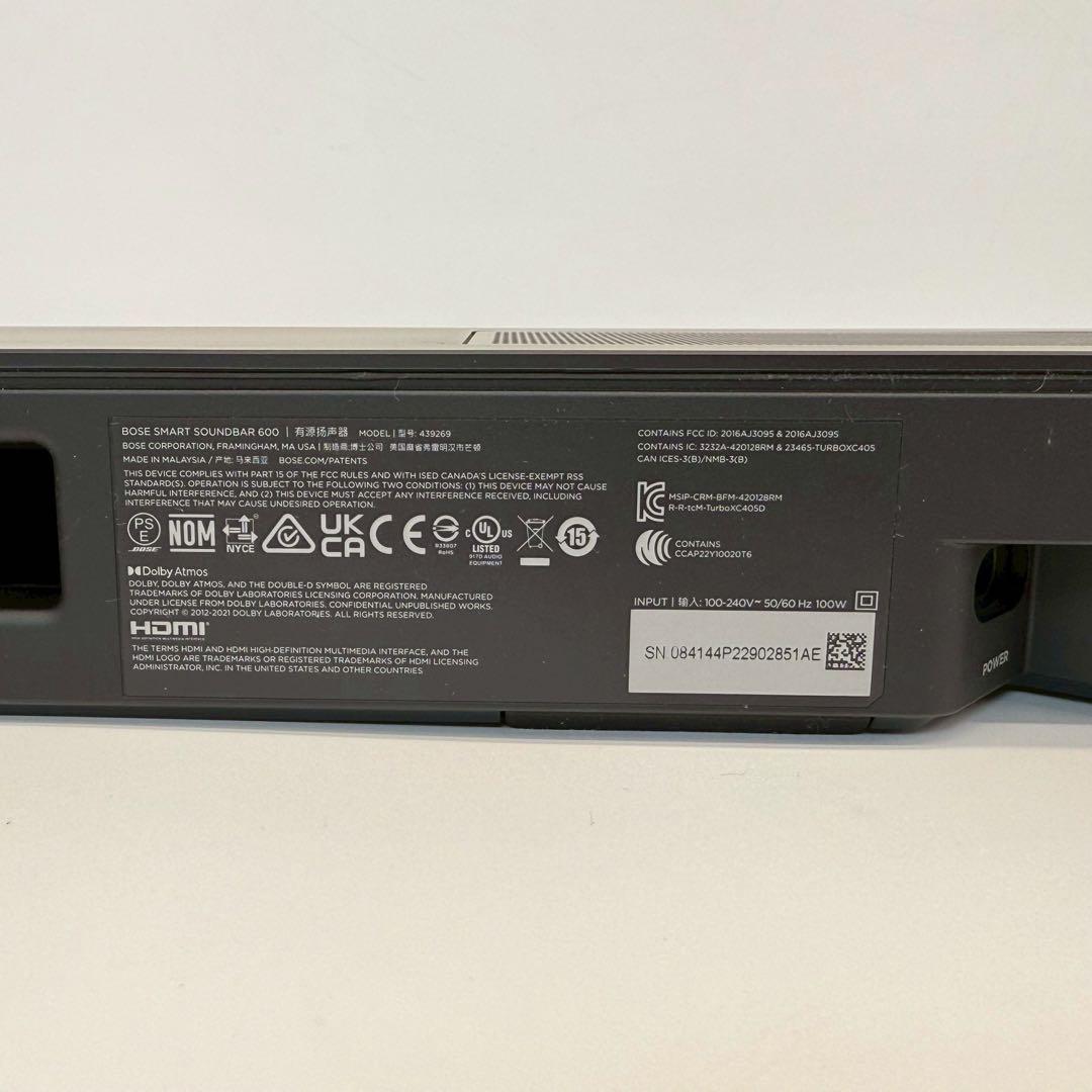 BOSE　Smart Soundbar 600　サウンドバー