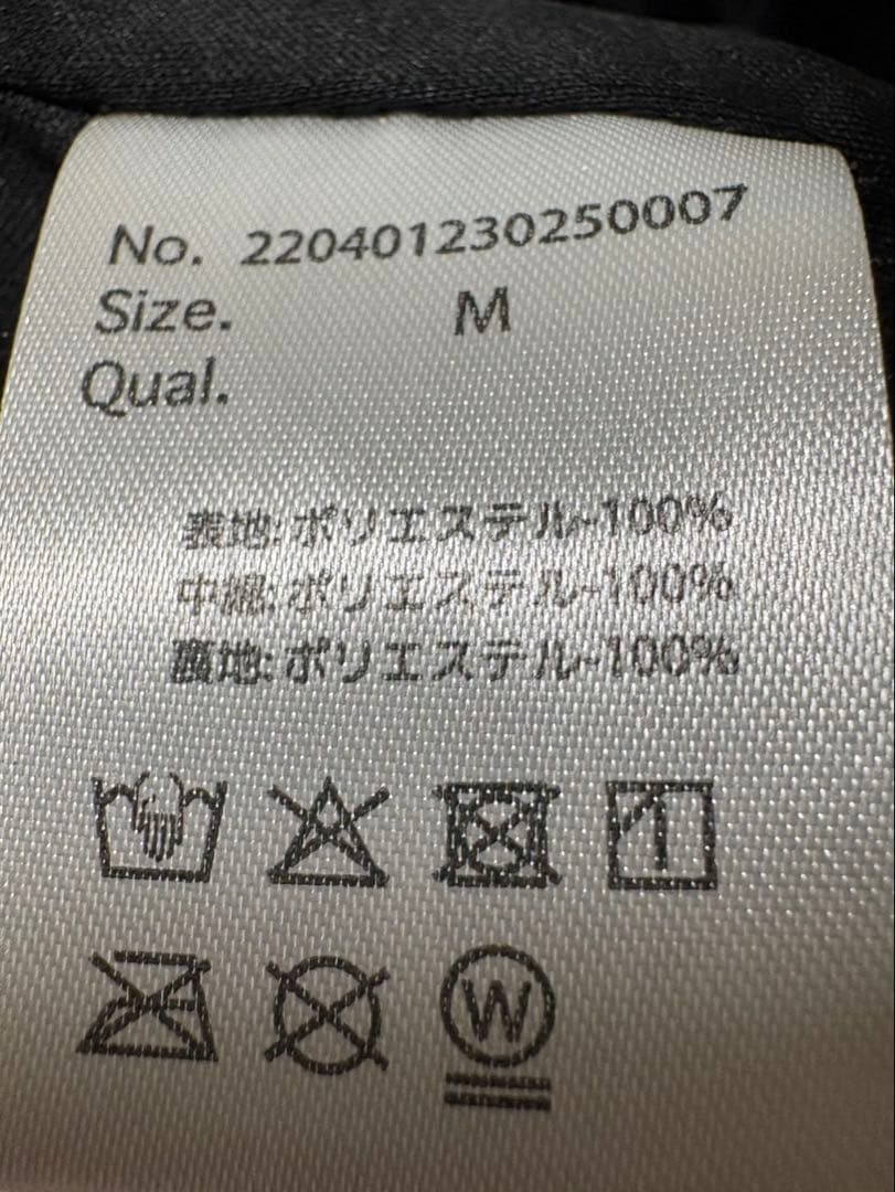 アダムスのダウンベスト