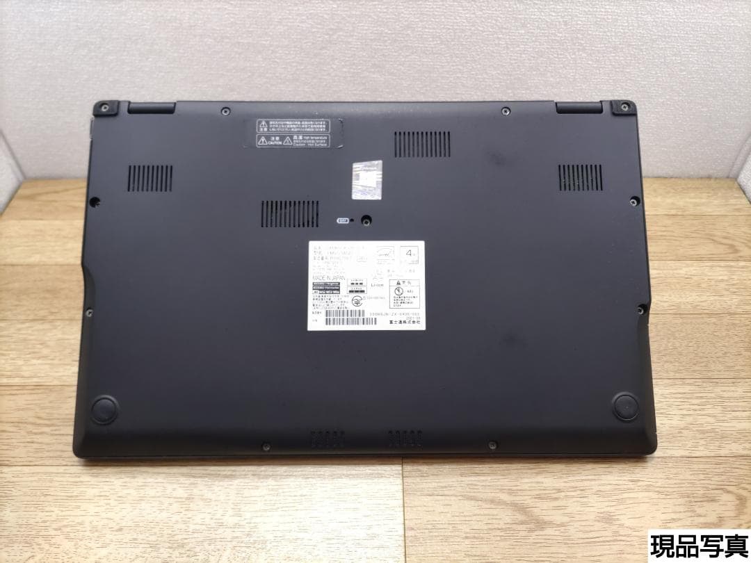 XR：LIFEBOOK U9311 Win11 i5 SSD Office付き