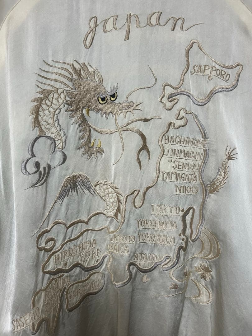 スペシャル 港商 ファイティング シービーズ スカジャン　特大　TT13922