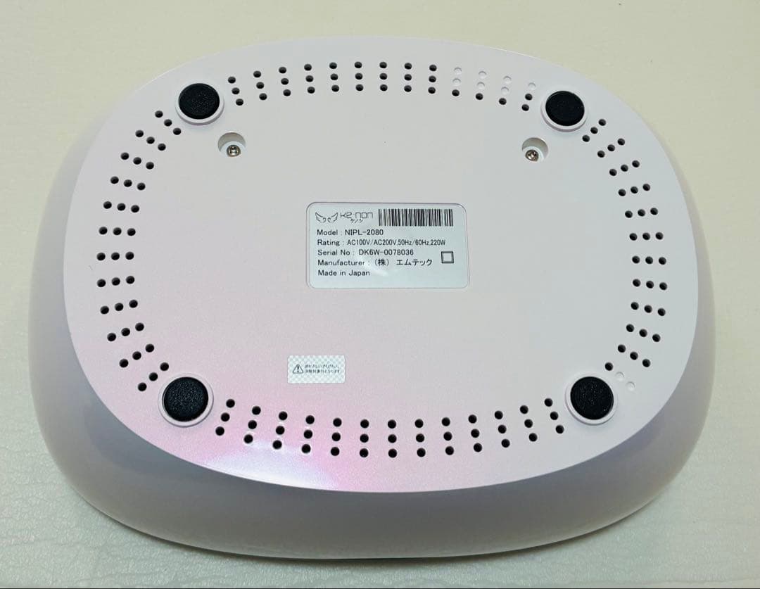 【美品】ケノン フラッシュ式脱毛器 ver:7.2