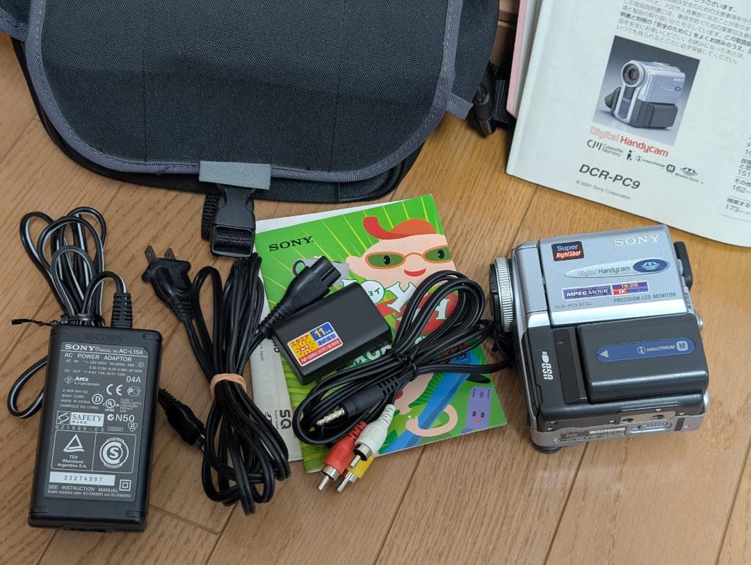 SONY DCR-PC9 MiniDVビデオカメラ ダビングに