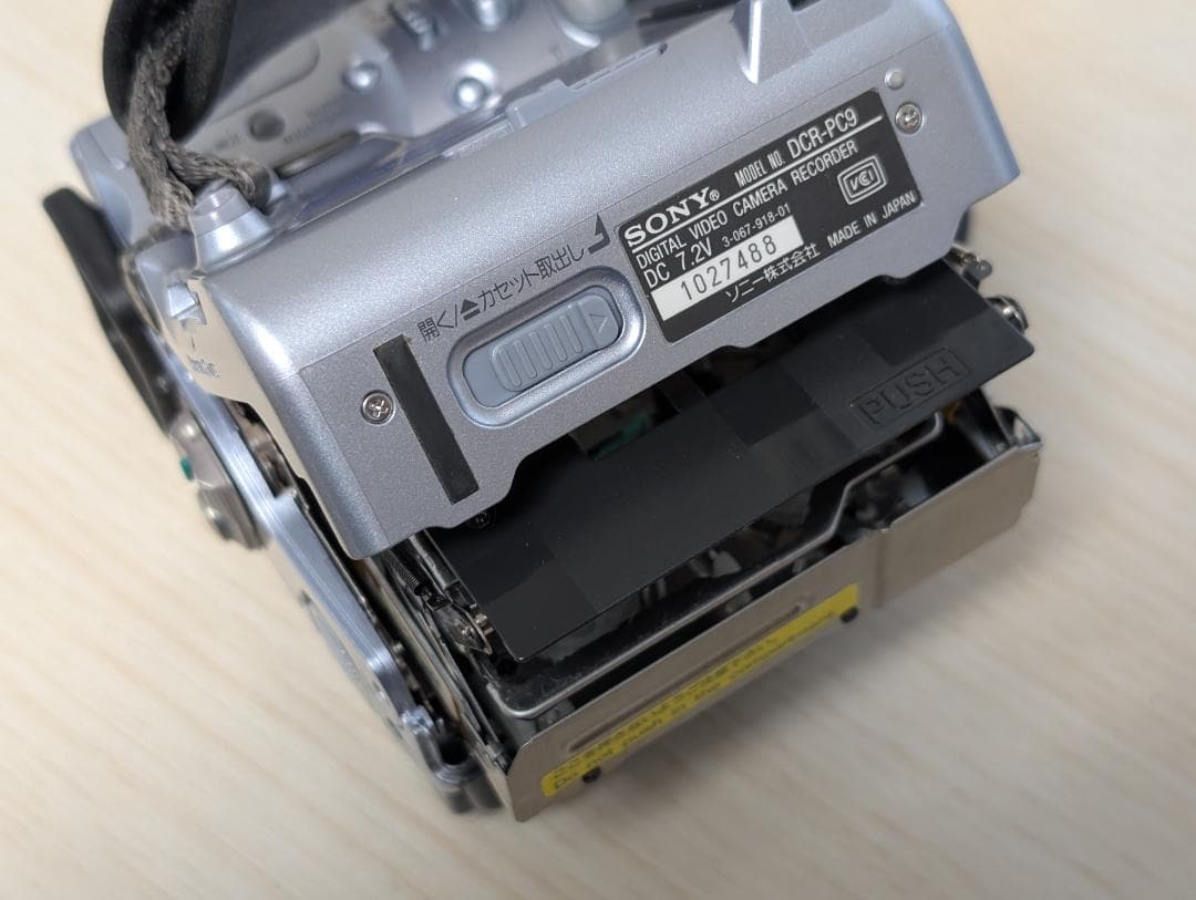 SONY DCR-PC9 MiniDVビデオカメラ ダビングに