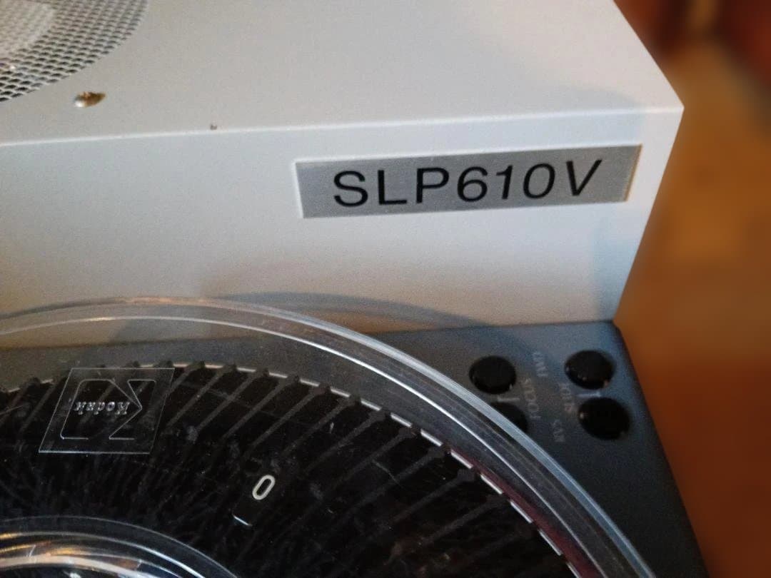 YOKOGAWA SLP610V プロジェクター本体