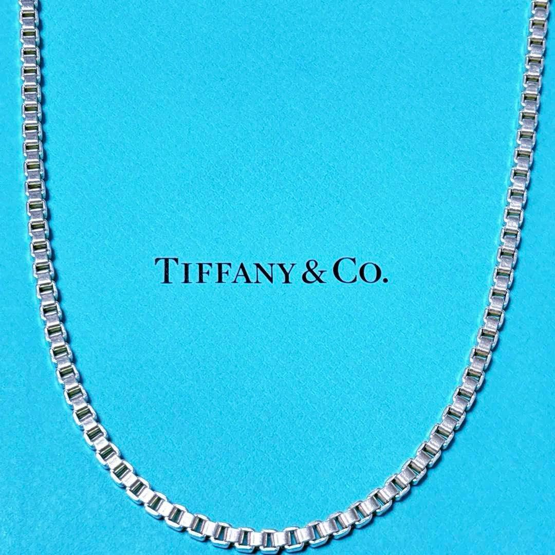 【美品】45.7cm Tiffanyティファニー ベネチアン ネックレス 925