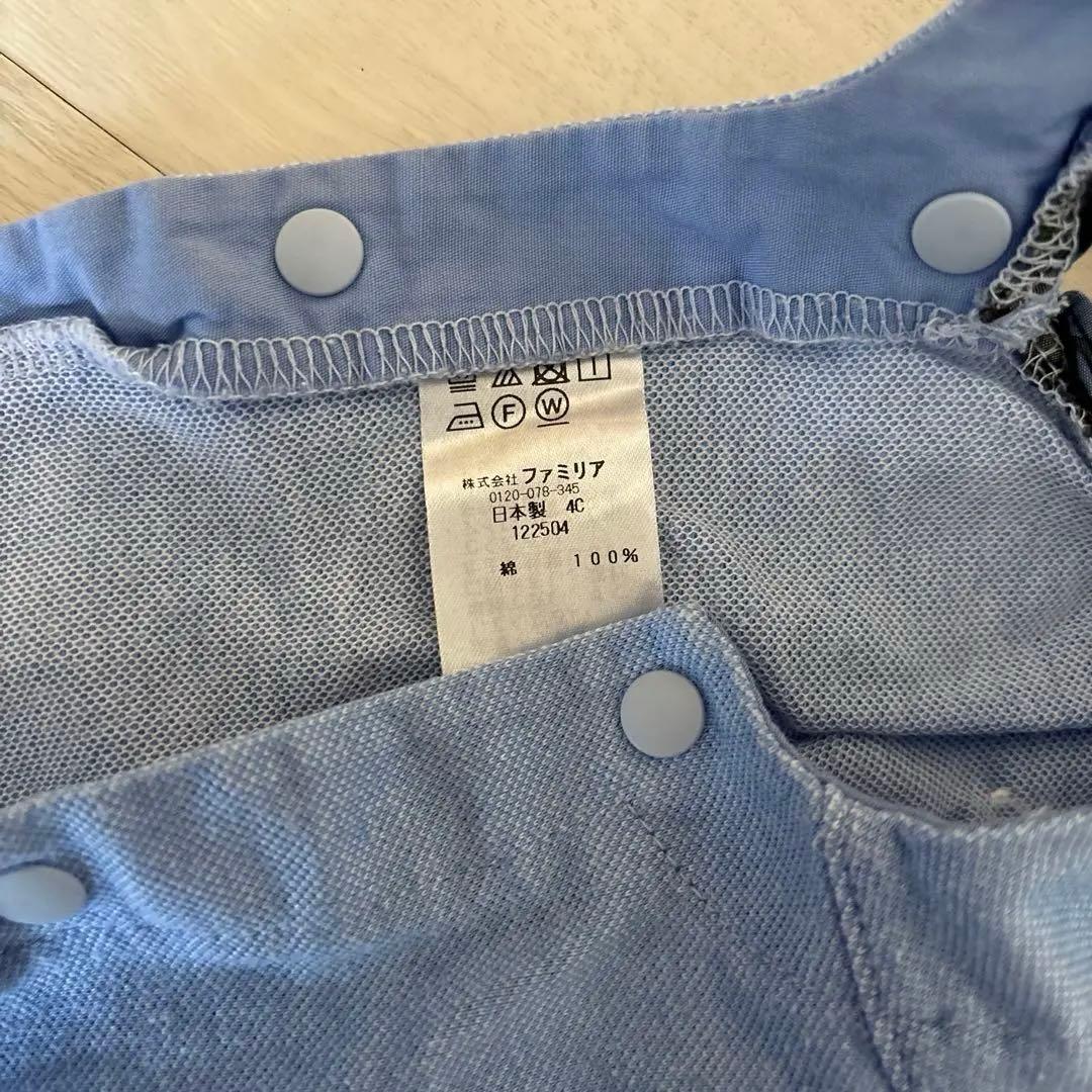 familiar 襟付きロンパース 70cm