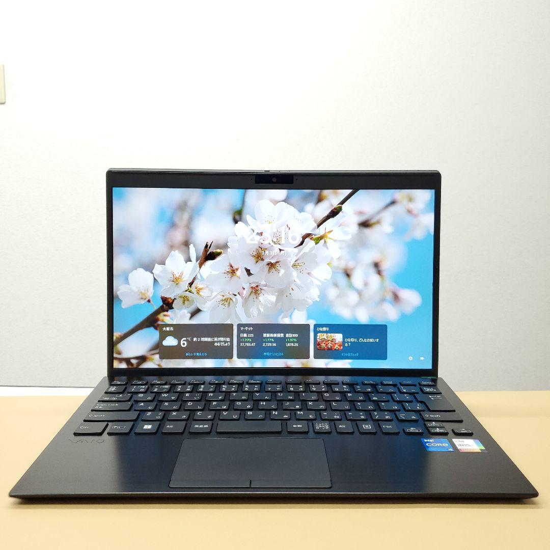 【商品番号1774】VAIO 14.0型ノートパソコン　2023年製