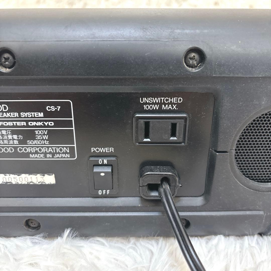 【極希少】 KENWOOD ケンウッド センタースピーカーシステム CS-7