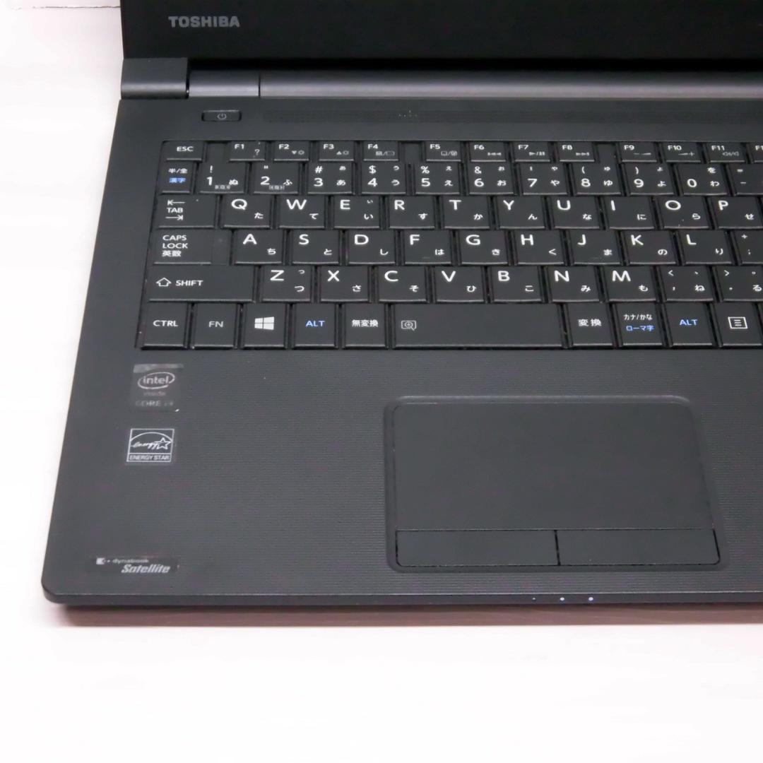 東芝 2015年 R35 i3 ほぼ新品SSD240 メモリ8GB