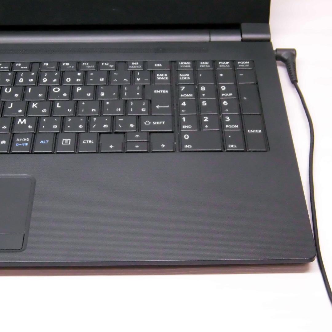 東芝 2015年 R35 i3 ほぼ新品SSD240 メモリ8GB