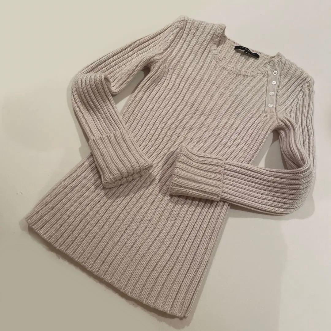 セオリー theory ベージュ リブ編み 長袖セーター ボタン付き ニット