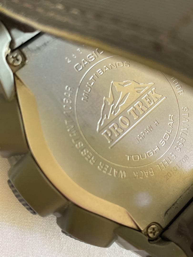 CASIO PROTREK プロトレック　タフソーラー