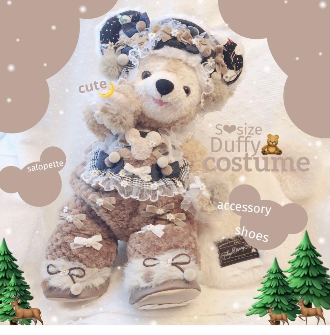 ♥︎ まろん之輔出品 ♥︎