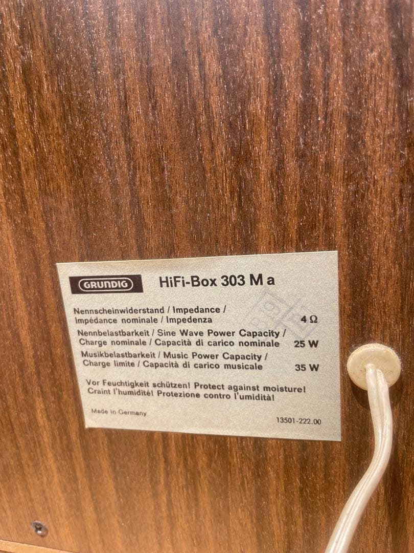 GRUNDIG スピーカーペア　HIFI Box303Ma