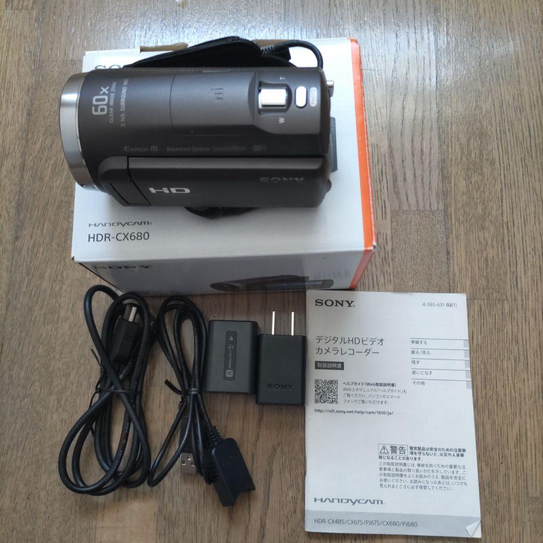 【訳アリ】SONY HDR-CX680 デジタルビデオカメラレコーダーバック付き