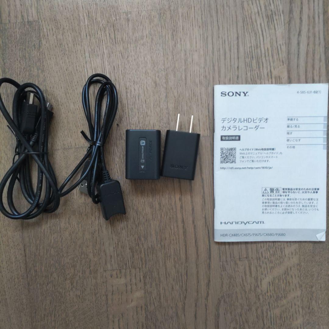 【訳アリ】SONY HDR-CX680 デジタルビデオカメラレコーダーバック付き
