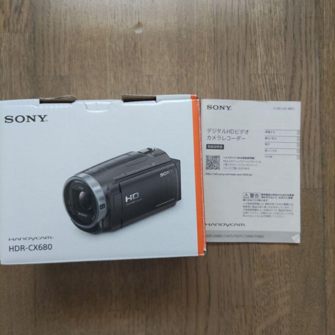 【訳アリ】SONY HDR-CX680 デジタルビデオカメラレコーダーバック付き