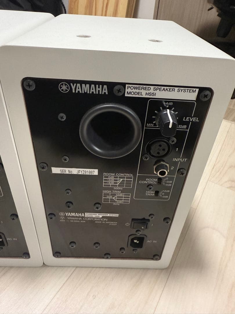 Yamaha HS5W ホワイト モニタースピーカー