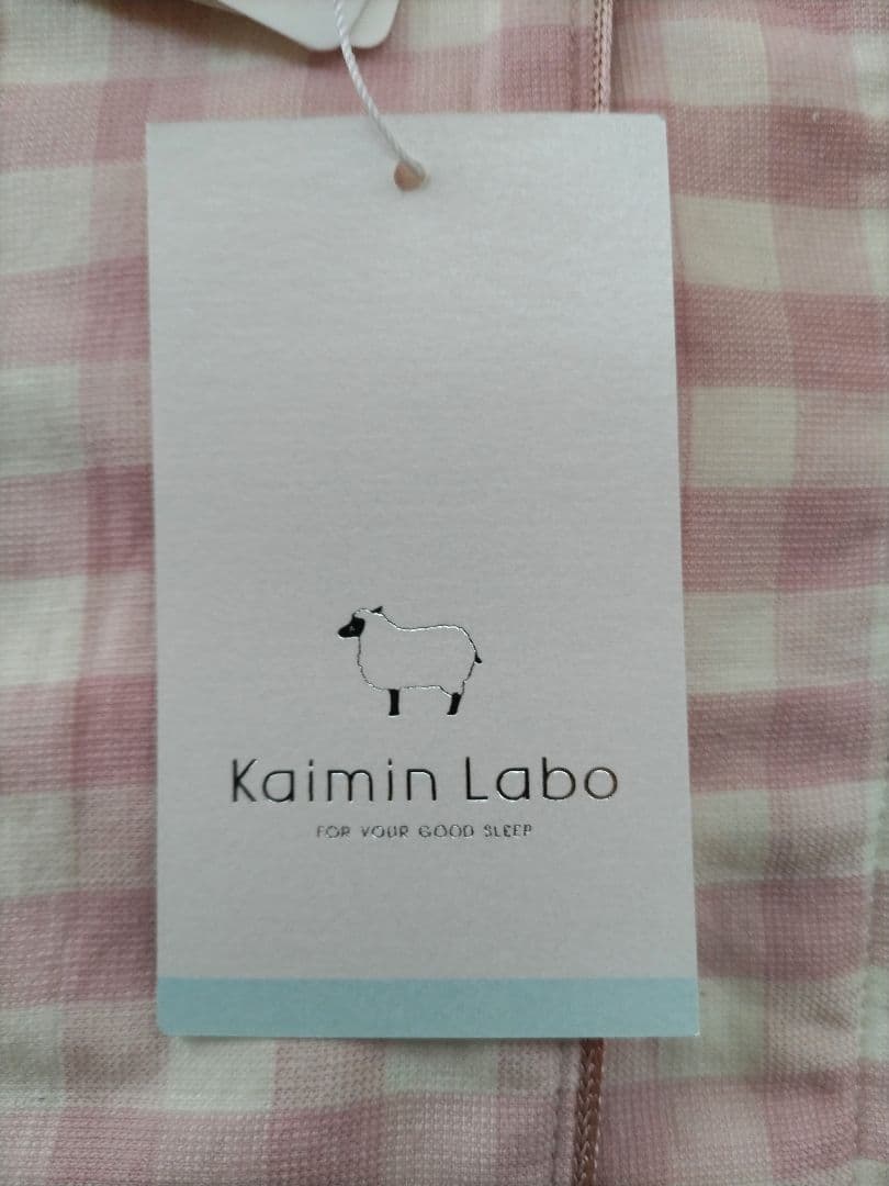 Kaimin Labo 快眠ラボ パジャマ 2枚セット