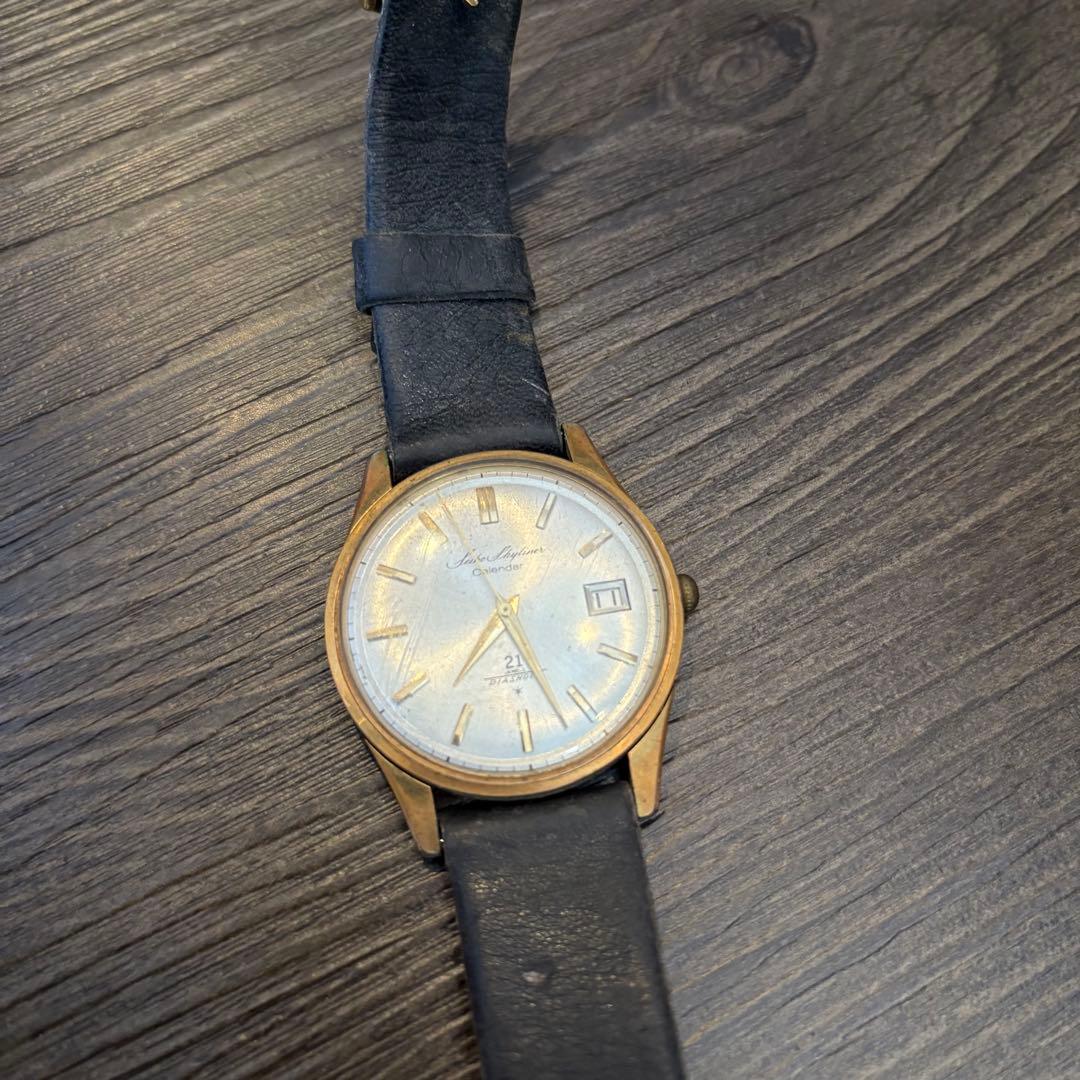 SEIKO セイコー スカイライナー シードラゴン 1960年代 2本セット