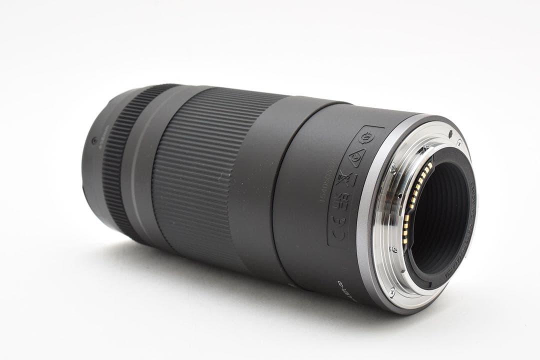 【極美品】キヤノン Canon RF 75-300mm F4-5.6 レンズ