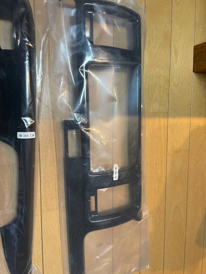 ハイエーススーパーGLダークプライムⅡ マホガニー調パネル　3点セットです