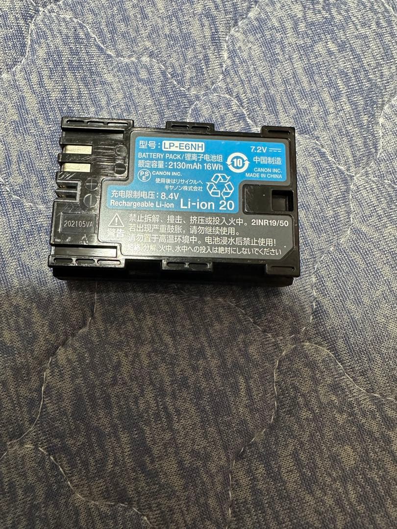 キヤノン 純正品 バッテリーパック LP-E6NH【劣化度2】
