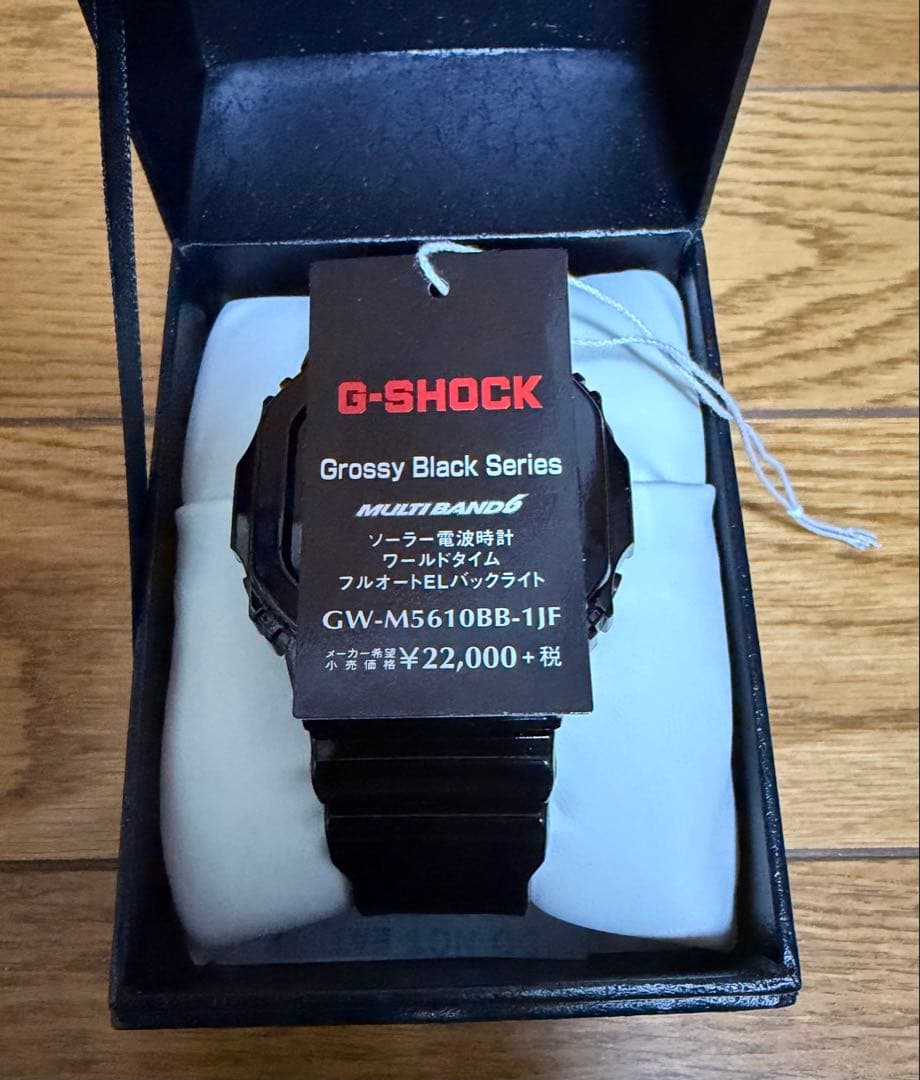 時計 CASIO G-SHOCK GW-M5610BB-1JF