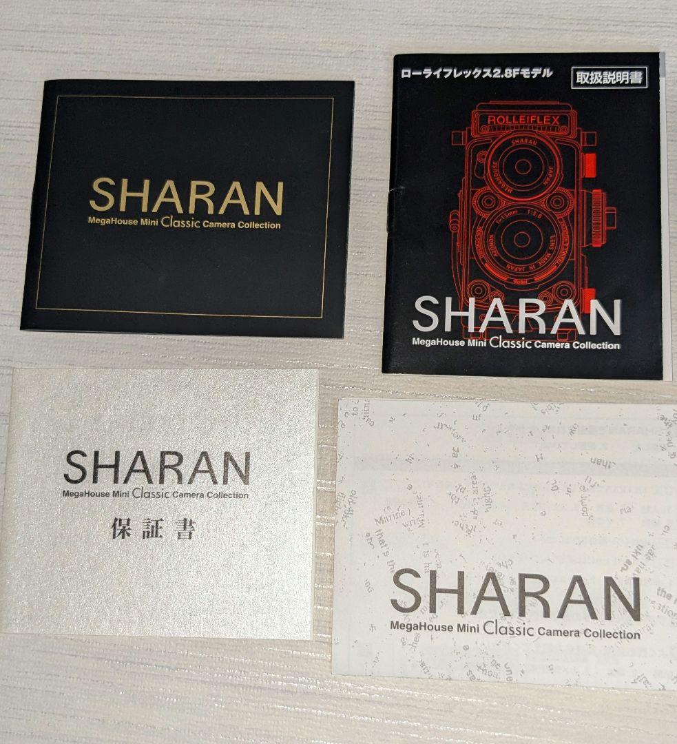 ミニカメラ　SHARAN