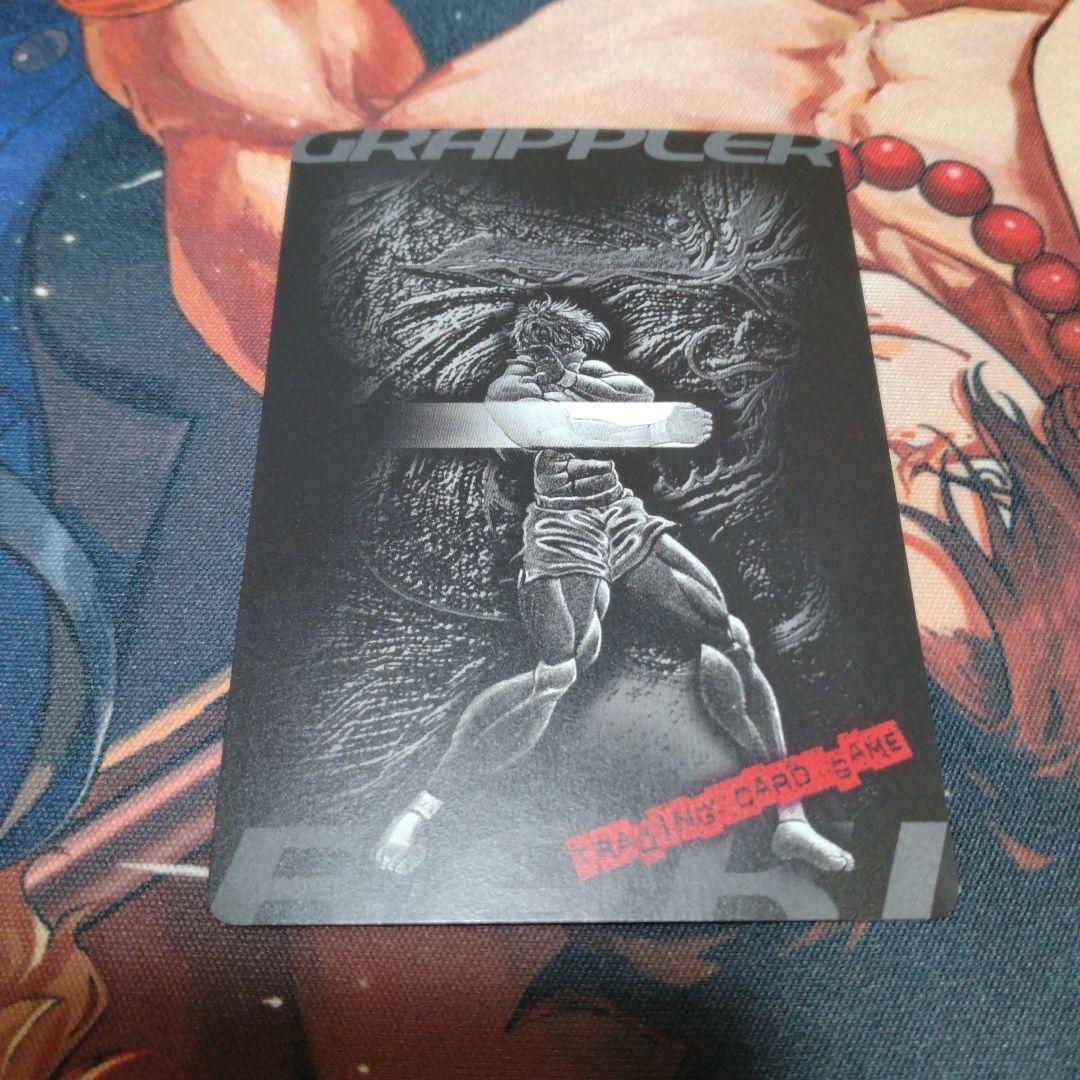 グラップラー刃牙トレーディングカード　まとめ売り