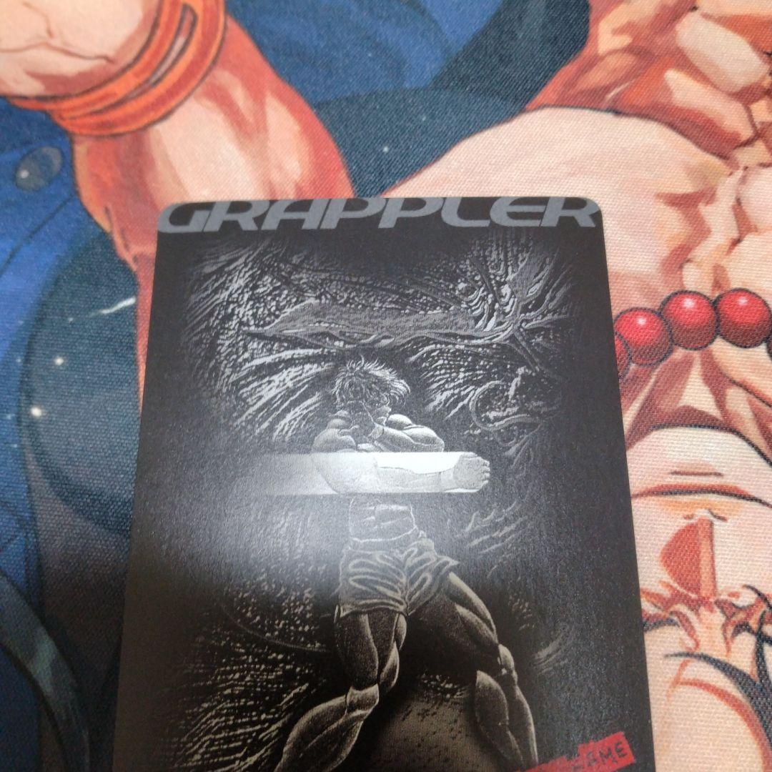 グラップラー刃牙トレーディングカード　まとめ売り