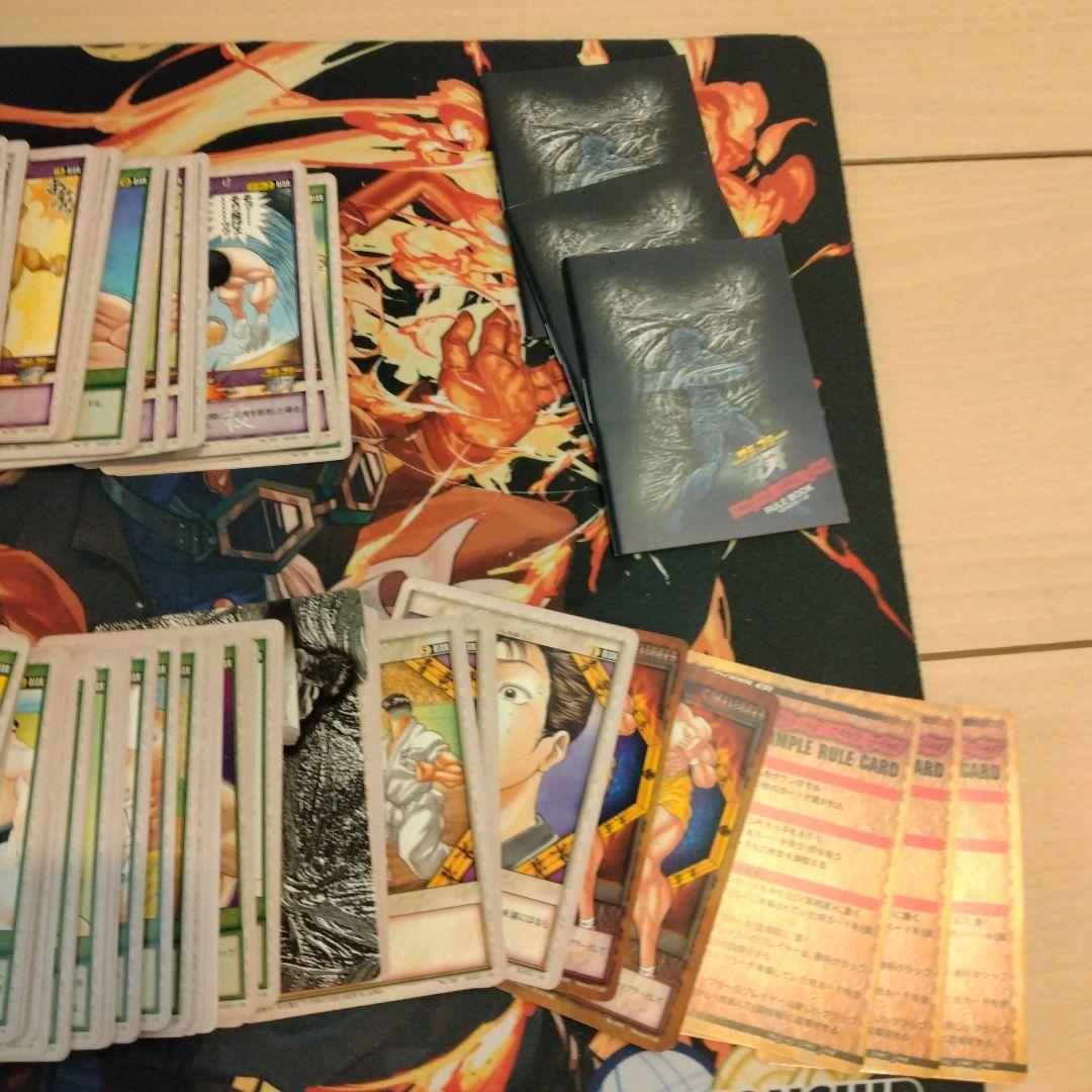 グラップラー刃牙トレーディングカード　まとめ売り