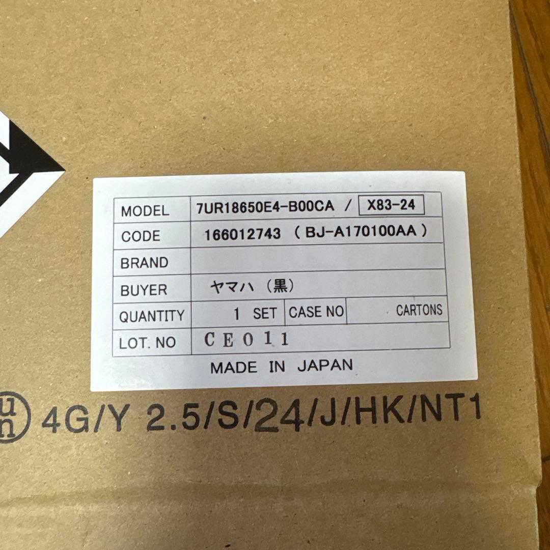 YAMAHA 電動自転車リチウムイオンバッテリー