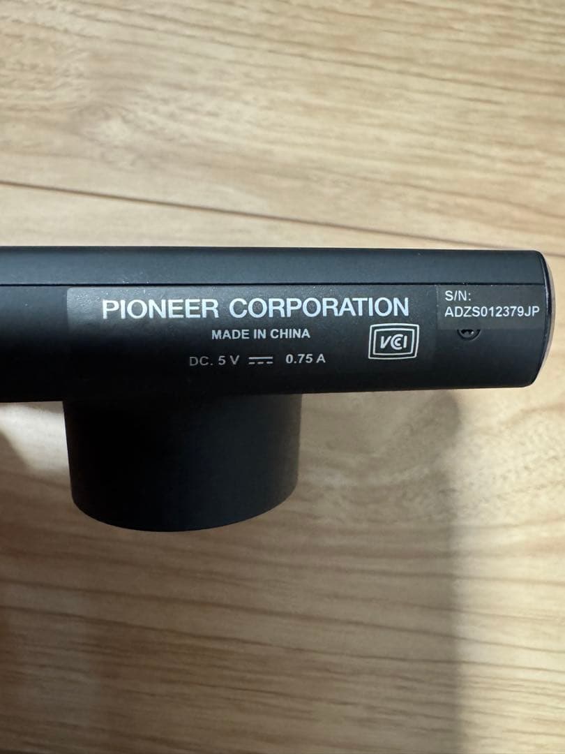 carrozzeria VREC-DH300D ドライブレコーダー前後カメラ